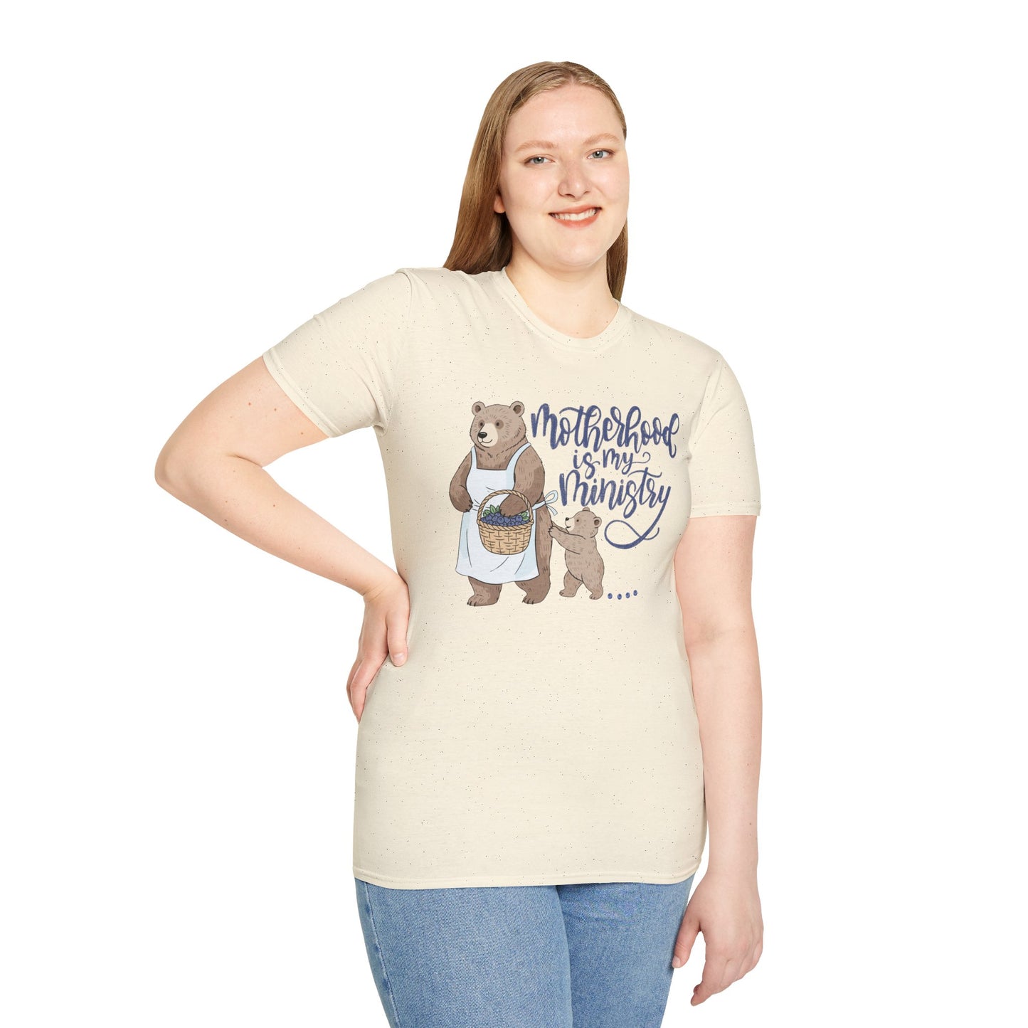 Motherhood Is My Ministry Tee