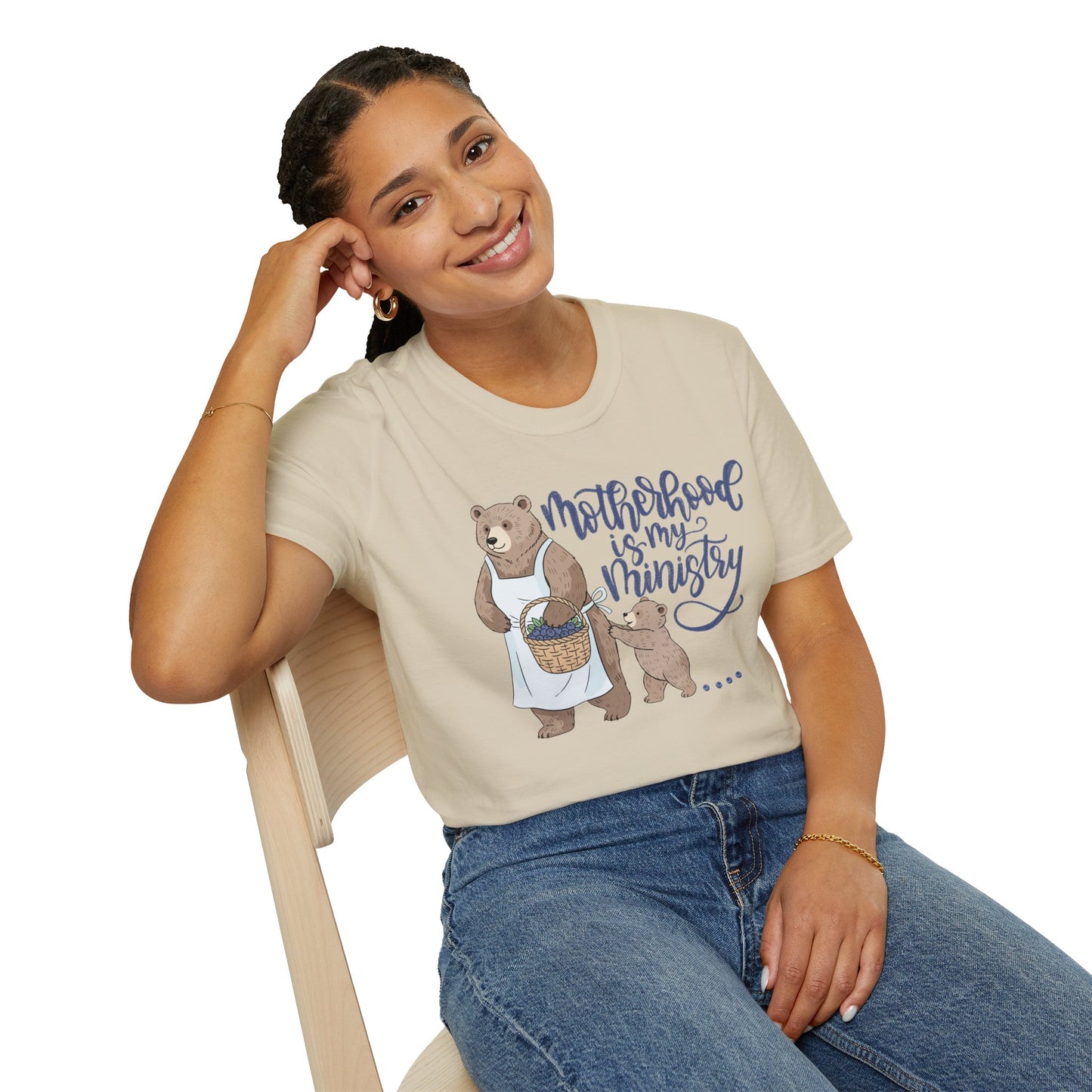 Motherhood Is My Ministry Tee