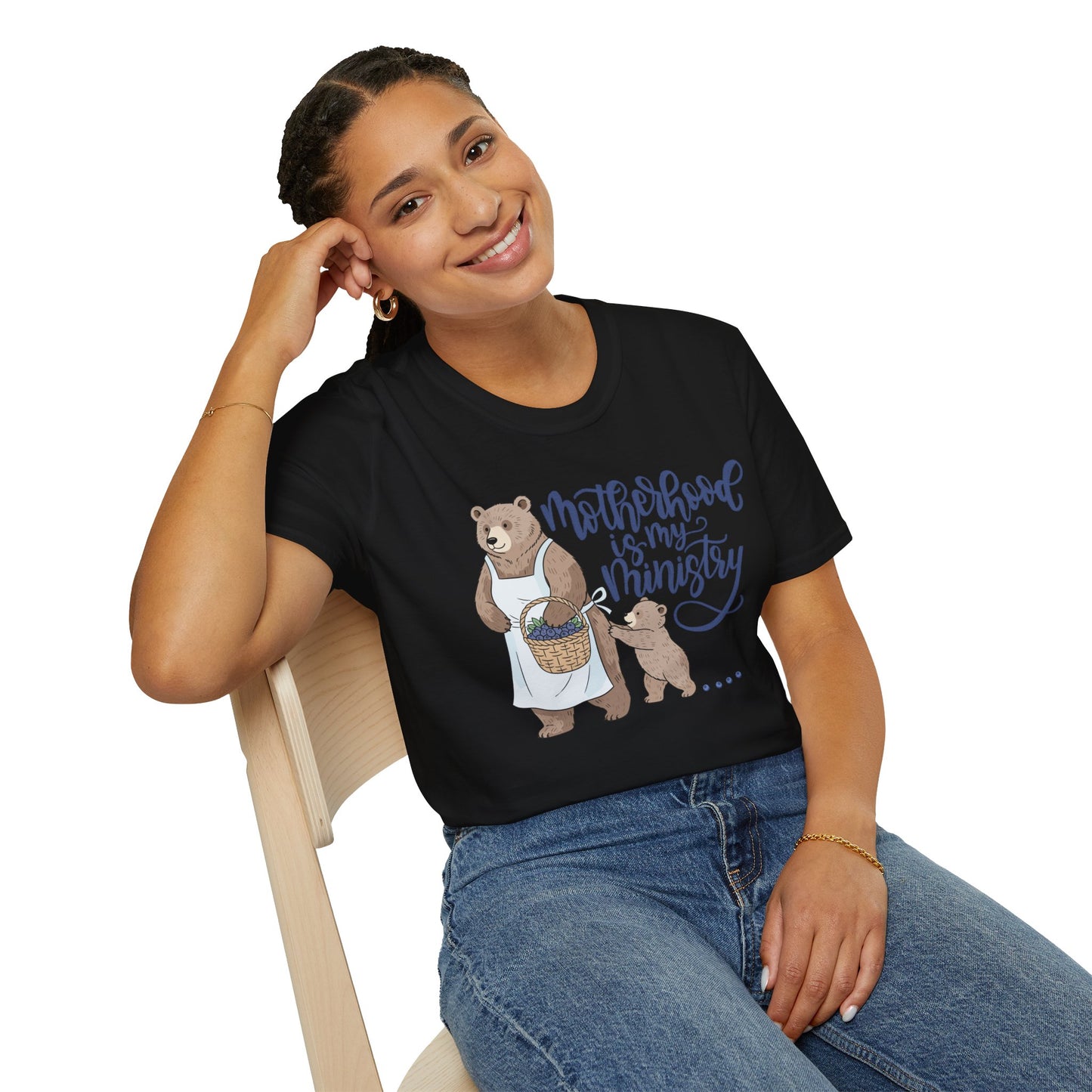 Motherhood Is My Ministry Tee