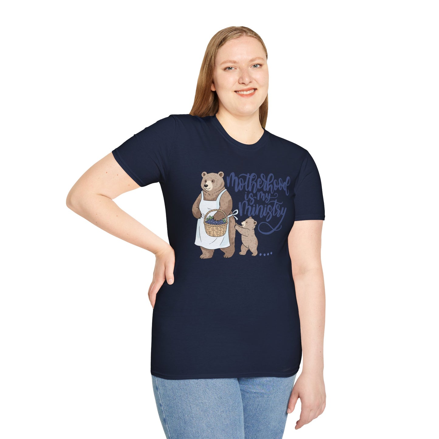 Motherhood Is My Ministry Tee