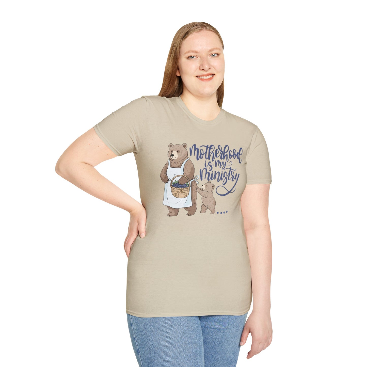 Motherhood Is My Ministry Tee
