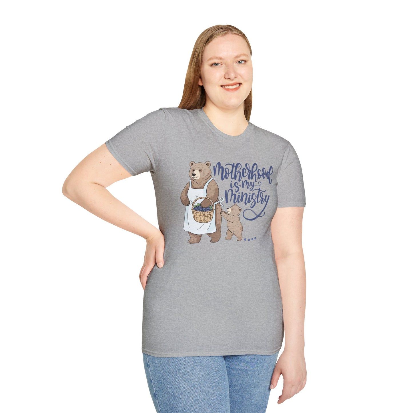 Motherhood Is My Ministry Tee