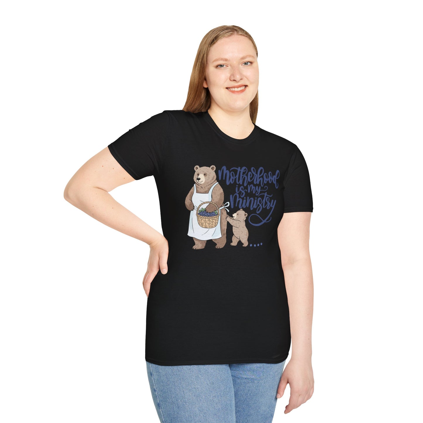 Motherhood Is My Ministry Tee