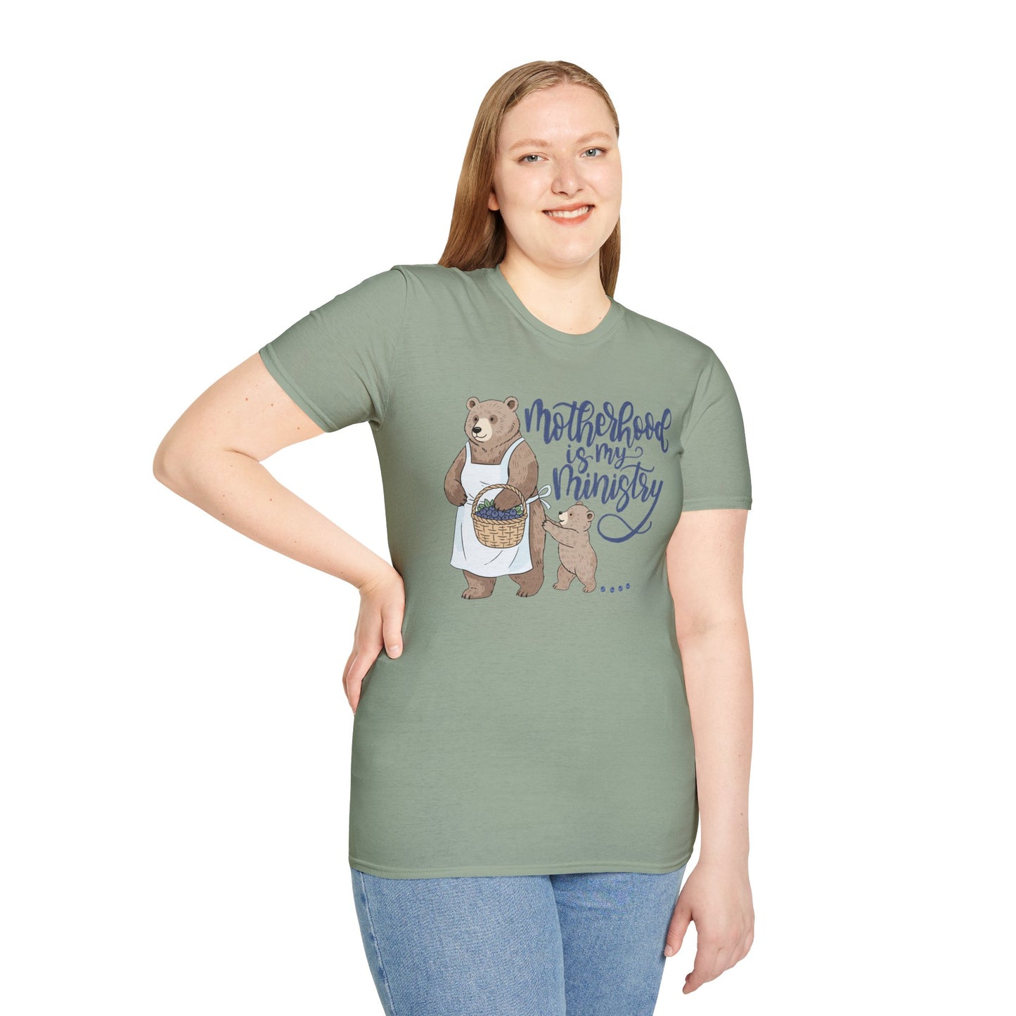 Motherhood Is My Ministry Tee