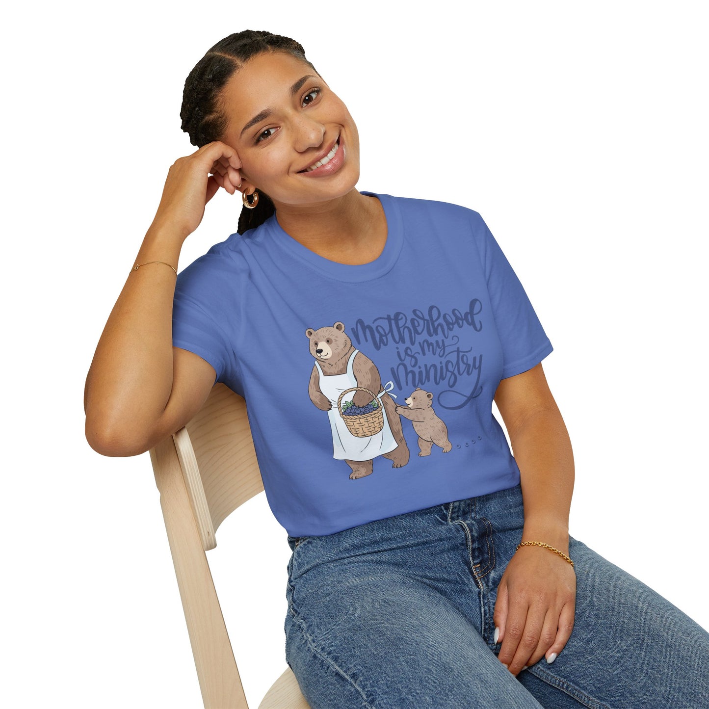 Motherhood Is My Ministry Tee
